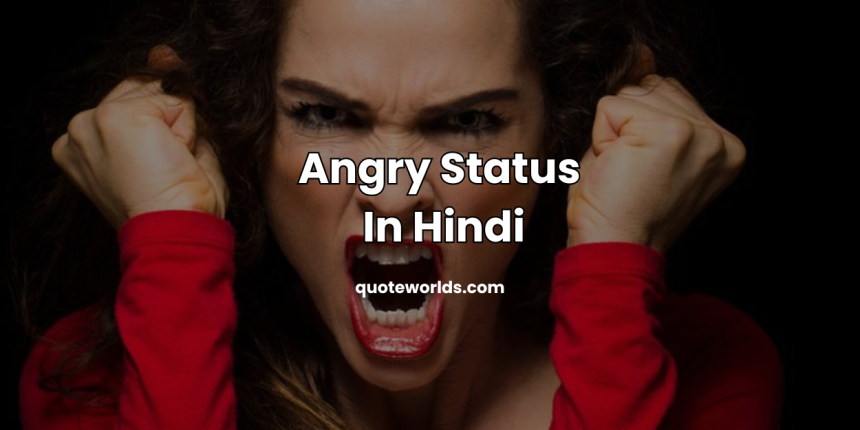 Angry Status In Hindi