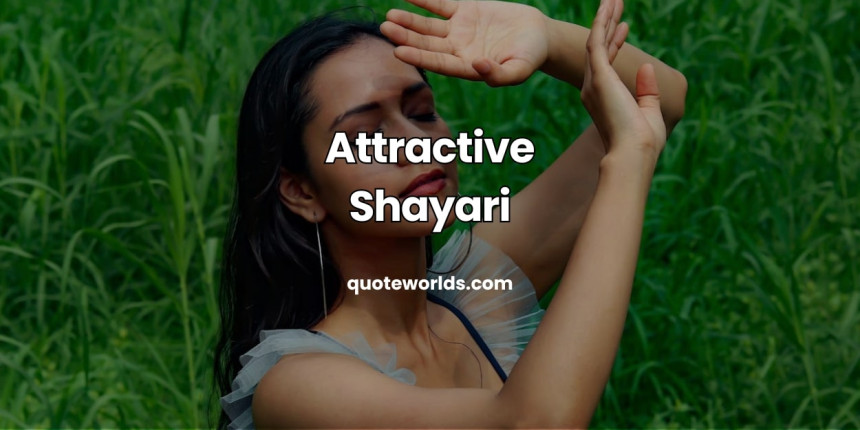 Attractive Shayari