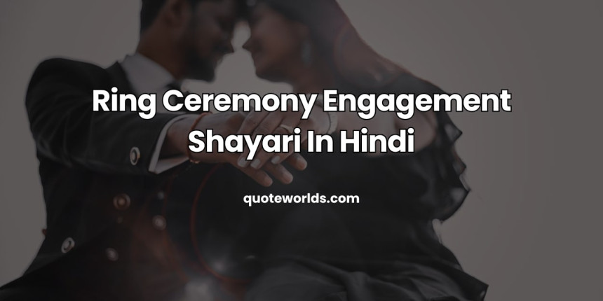 Ring Ceremony Engagement Shayari In Hindi