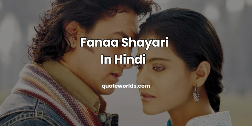 Fanaa Shayari In Hindi